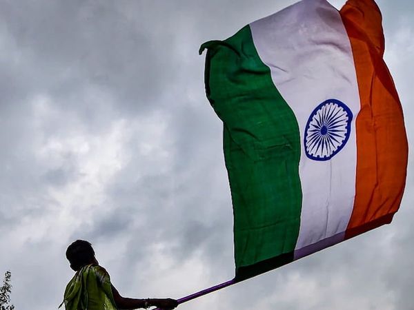 भारत छोड़ो आंदोलन,मध्यप्रदेश,विदिशा ,Quit India Movement,Madhya Pradesh