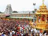 Tirumala Tirupati Balaji Darshan