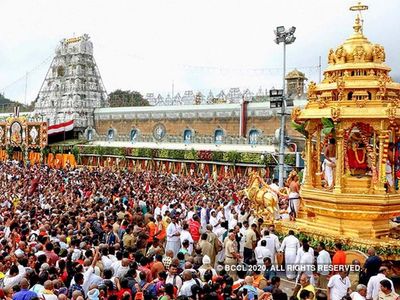Tirumala Tirupati Balaji Darshan