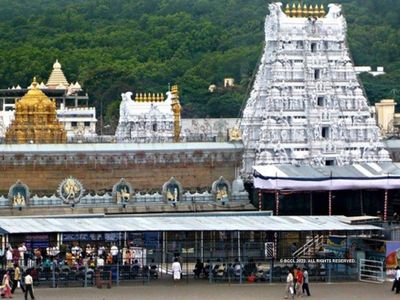 Tirupati Devasthanam Board, Online Ticket, Darshan, Kovid 19 Tirupati Devasthanam Board, Online Ticket, Darshan, Kovid 19
