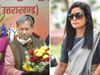 tmc mp mahua moitra attacks teerath singh rawat over his Ripped Jeans Remark