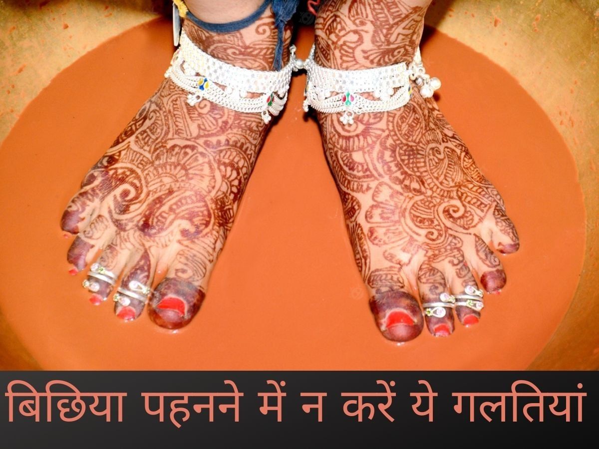 Indian Traditional Wedding Gold Oxidized Designer Toe Ring/metal Brass  Adjustable Toe Ring/ Women Party Wear Toe Ring/bridal Party Wear Ring - Etsy