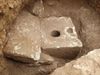 2700 year old toilet discovered in Jerusalem was a rare luxury know about it