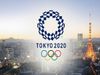 Tokyo Olympic 2020