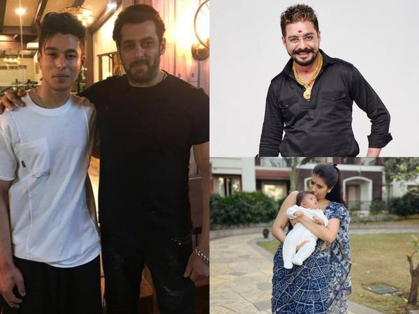 top tv news of the day 01 february 2022, trending tv news in hindi 01 february 2022