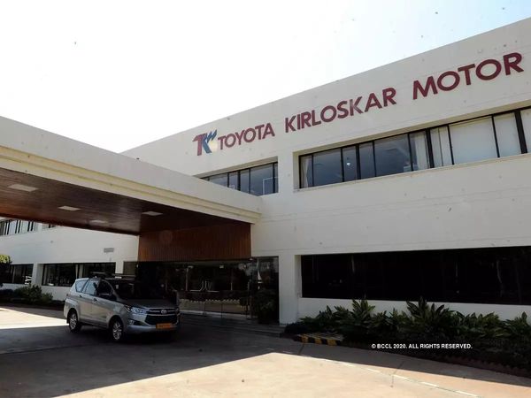 Toyota: टोयोटा ने अफवाहों को नकारा, कंपनी भारत में  2 हजार करोड़ का करेगी निवेश