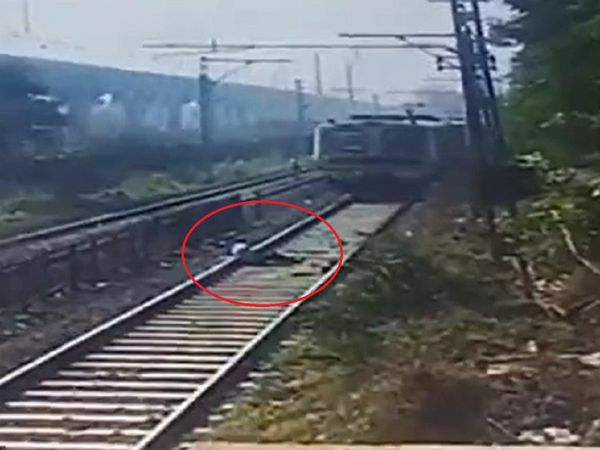 train video