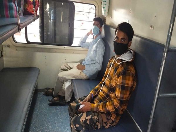 East Central Railway