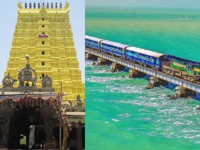 IRCTC tour package, Irctc pilgrims package IRCTC tour package, Irctc pilgrims package