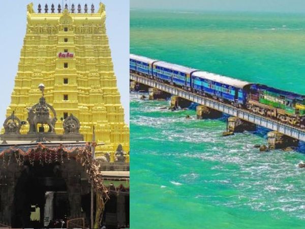 IRCTC tour package, Irctc pilgrims package 