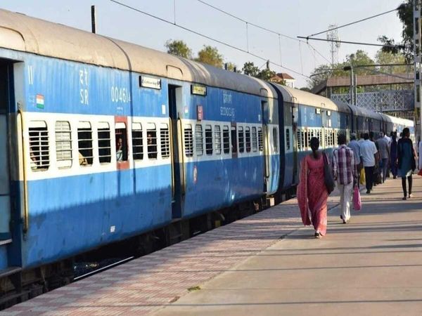 Lucknow Bagh Express