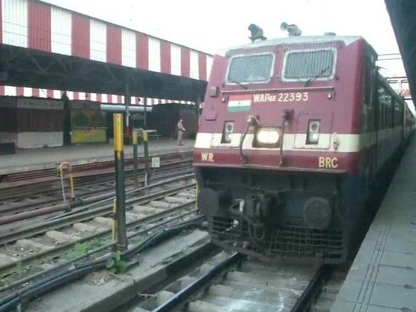 Railway Special Trains