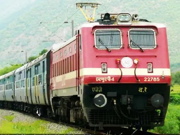 Special passenger train