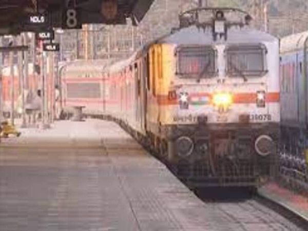 Summer Special Trains