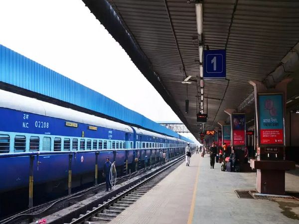 Ranchi Railway Station