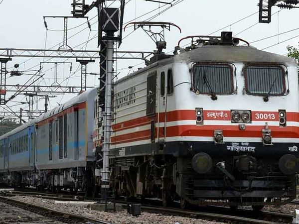 Special Trains time table, schedule, arrival and departure timing