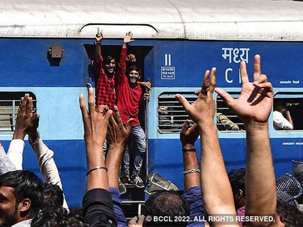 trains unreserved coaches