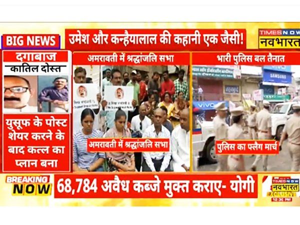 tribute to Umesh Kolhe