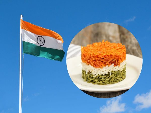 Tricolour Pulao Recipe