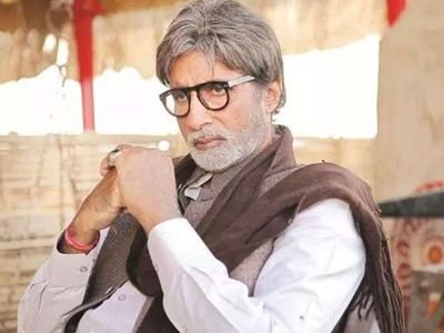 Fan said Amitabh Bachchan should be a responsible writer big B reply Fan said Amitabh Bachchan should be a responsible writer big B reply