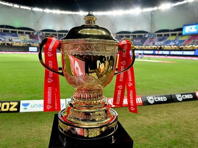 ipl trophy