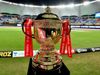 ipl trophy