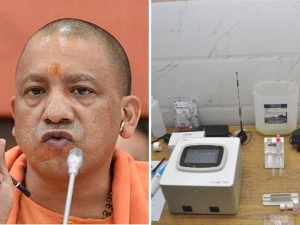  What is TrueNat? UP CM asks officials to make available COVID-19 testing machines in all districts