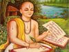 Tulsidas Jayanti 2021, tulsidas jayanti 2021 date, tulsidas jayanti 2021 kab hai, tulsidas jayanti kab hai 2021