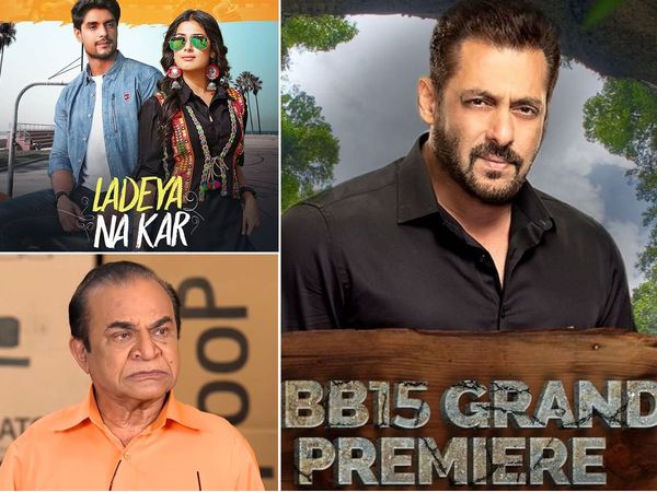 TV Newsmakers 3 October 2021 TV News| TV Newsmakers   Sidharth Shukla Fans To taarak mehta ka ooltah chashmah actor death|