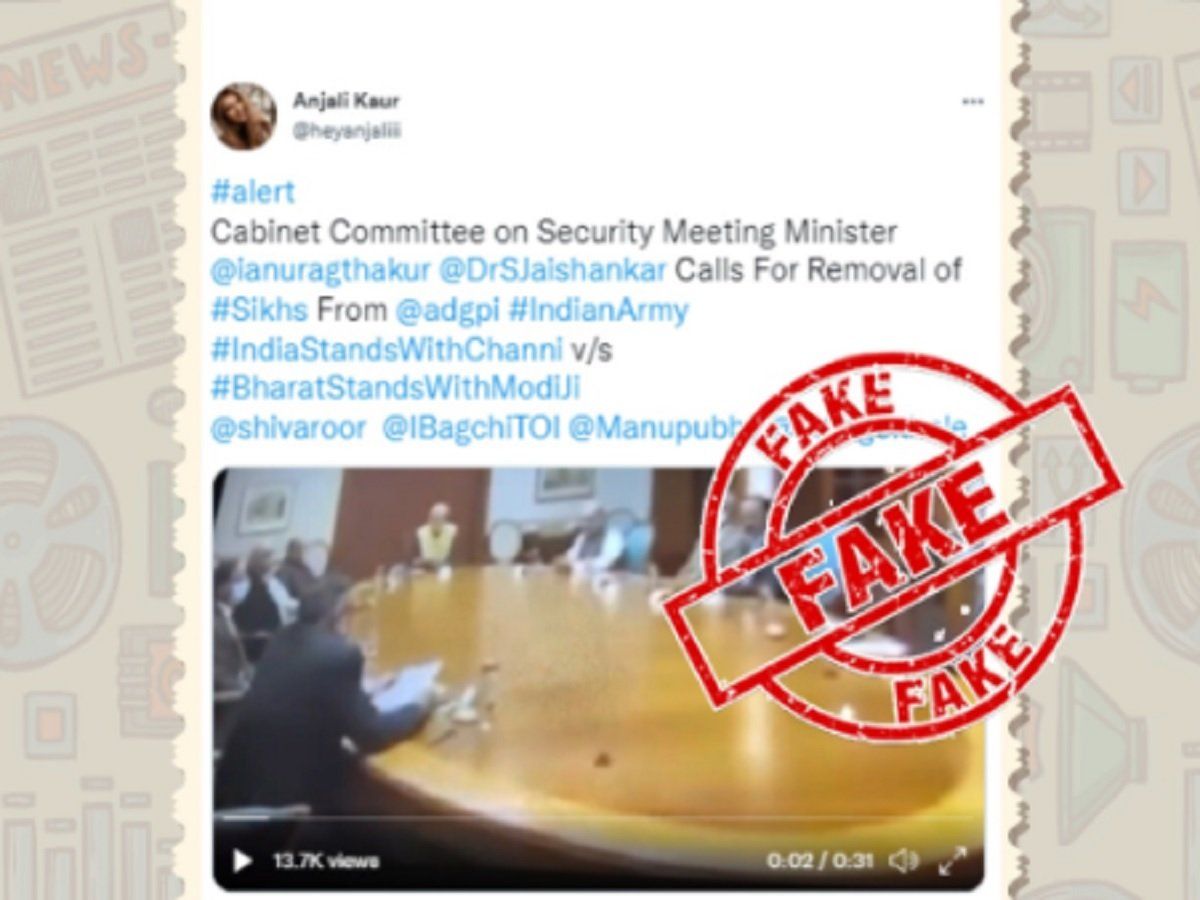 पाकिस्तान की नापाक हरकत का खुलासा- 46 ट्विटर हैंडल ने शेयर किया था PM मोदी की कैबिनेट बैठक का फर्जी वीडियो