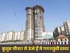 noida, NOIDA twin towers, noida twin tower blast, Gautam Buddh nagar, UP, Uttar Pradesh,