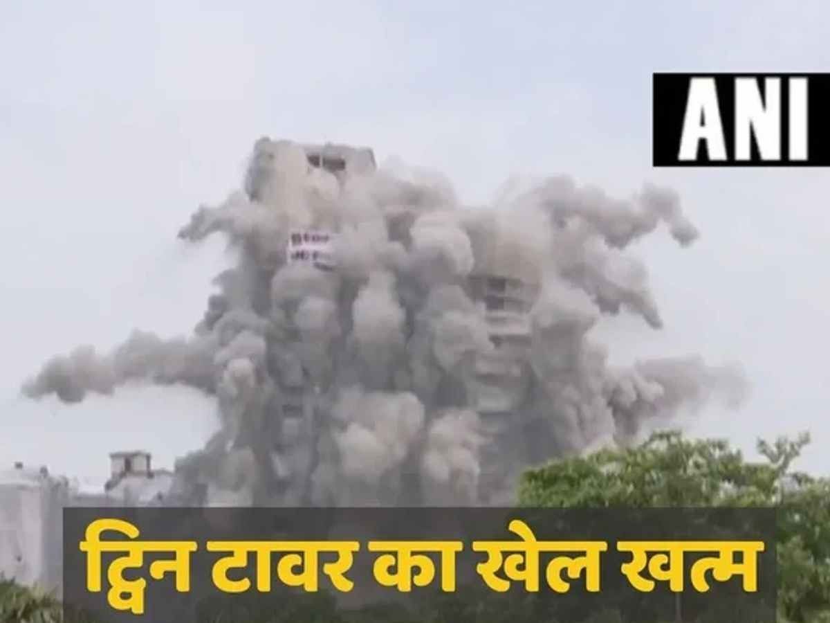 Twin Towers Demolition: ट्विन टॉवर में लगे थे 10 'ब्लैक बॉक्स', जानें क्या खोलेंगे राज