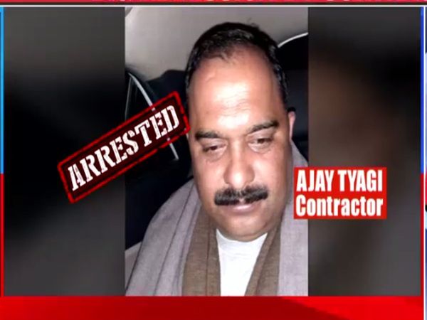 Muradnagar crematorium accident : Corruption took 25 lives