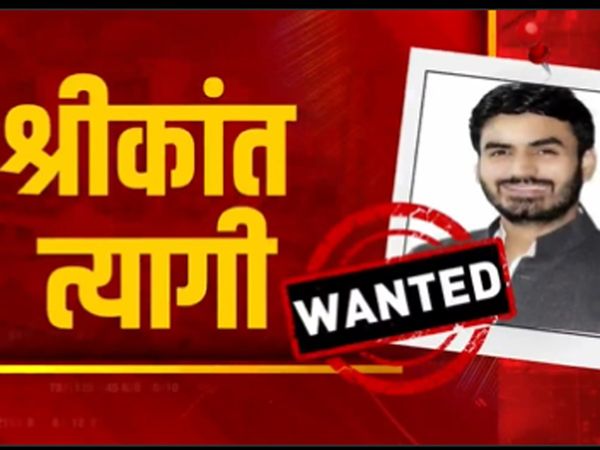 Shrikant Tyagi may surrender in court policemen in deployed outside Surajpur court