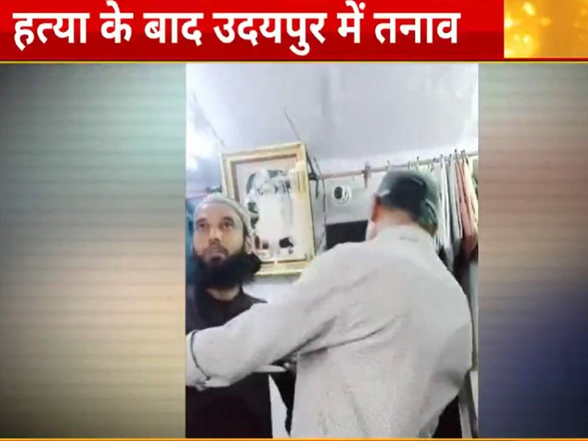 राजस्थान: उदयपुर में 2 युवकों ने की युवक की दिनदहाड़े हत्या, वीडियो वायरल, मुख्यमंत्री ने की वीडियो शेयर न करने की अपील