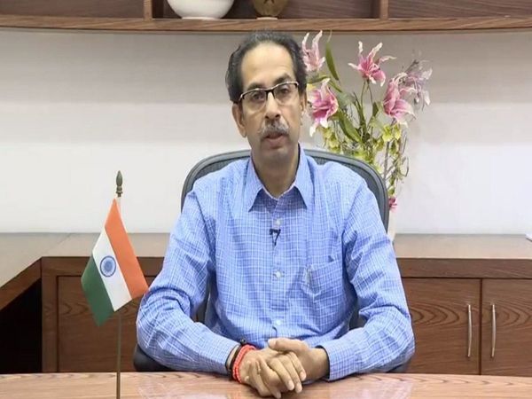 uddhav thackeray