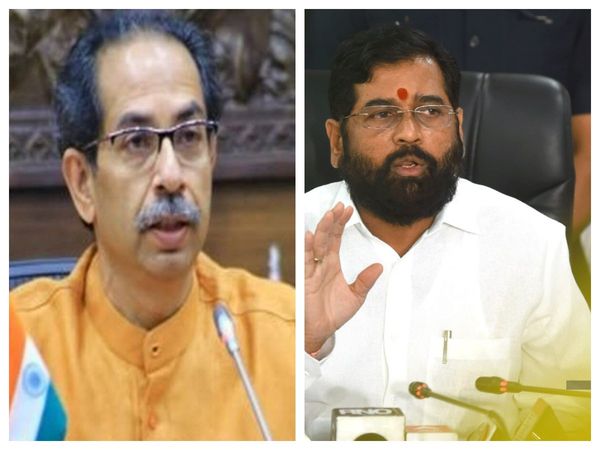 Uddhav Thackeray, Eknath Shinde, Supreme Court, Five Judge Bench