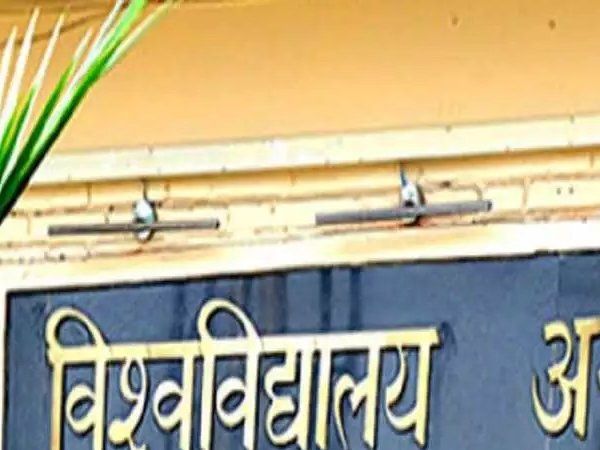 UGC: यूजीसी ने जारी की गाइडलाइंस, यूनिवर्सिटी और कॉलेज में 50 फीसद छात्र अटेंड करेंगे क्लास