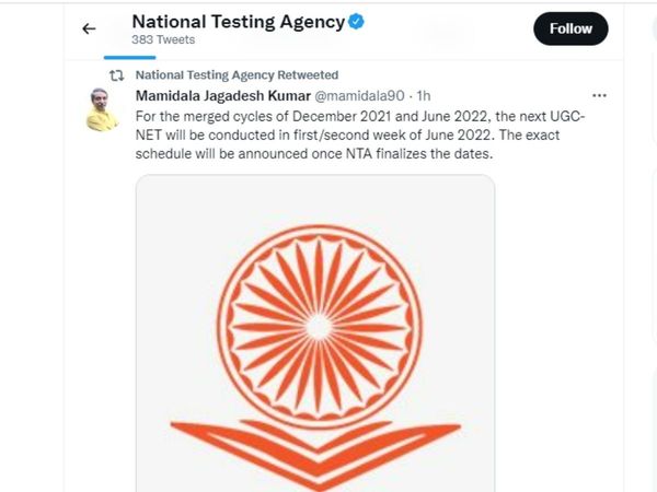 UGC NET 2022 exam date