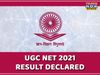 ugc net 2021 result declared, ugc net 2021 result link, ugc net 2021 result download