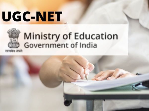 ugc net exam date, 
