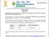 UGC NET Exam 2022