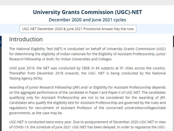 UGC NET Result 2021