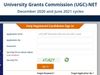 ugc net, ugc net 2021, ugc net answer key, ugc net answer key 2021
