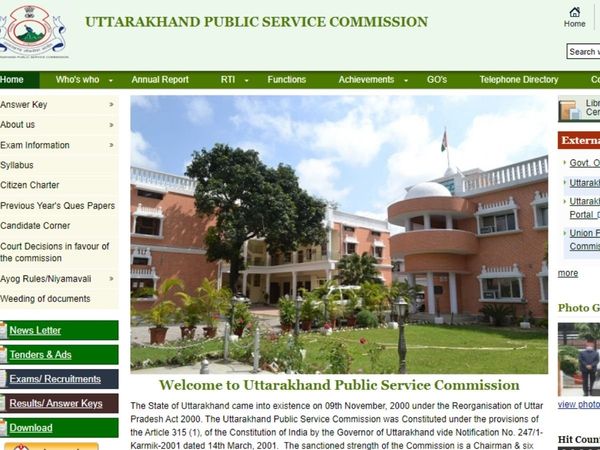 UKPSC CSE Prelims Exam 2021