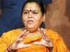 uma bharti corona possitive