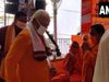 PM Modi arrives Ayodhya for Ram Temple Bhoomi Pujan 