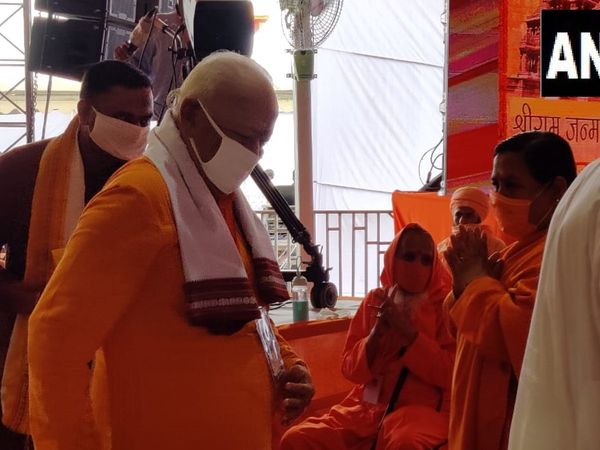 PM Modi arrives Ayodhya for Ram Temple Bhoomi Pujan 