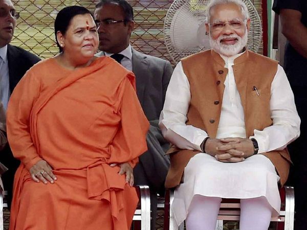 PM को गुरु मानती हैं उमा भारती, बताया कैसी थी पहली मुलाकात (फाइल फोटो)