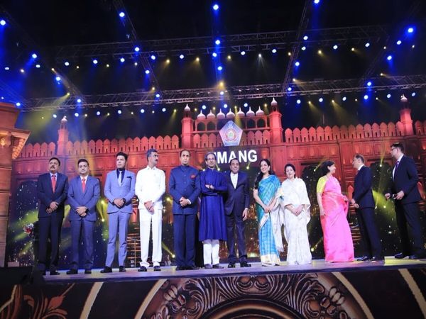 Mumbai Police annual function Umang